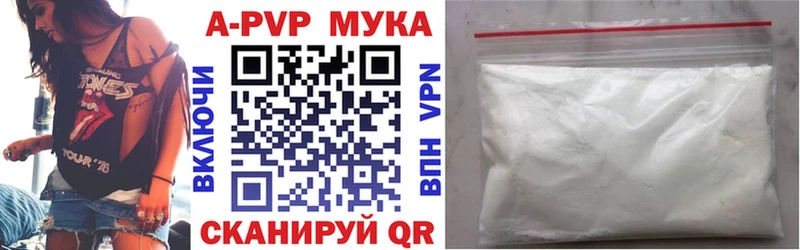 OMG онион сколько стоит Янаул A PVP VHQ