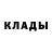 Кетамин VHQ Christian Ackermann