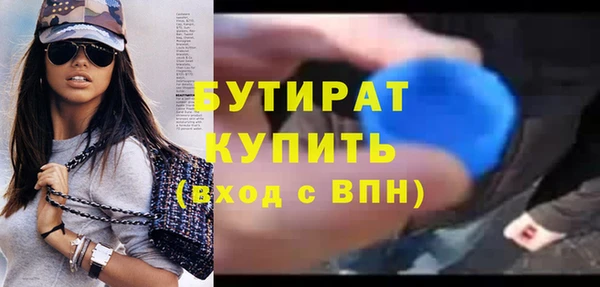 трава Михайлов