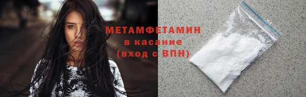 крисы Михайловка