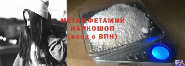 крисы Михайловка