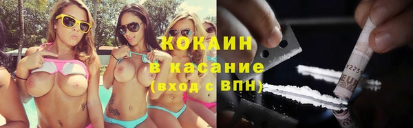 трава Михайлов