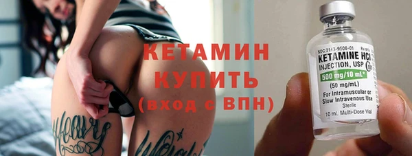 трава Михайлов