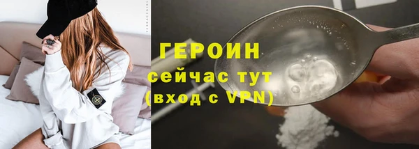 прущая мука Медвежьегорск