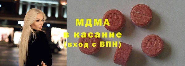 крисы Михайловка