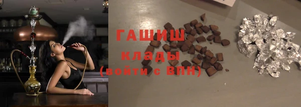 трава Михайлов