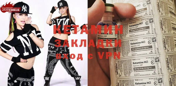 трава Михайлов
