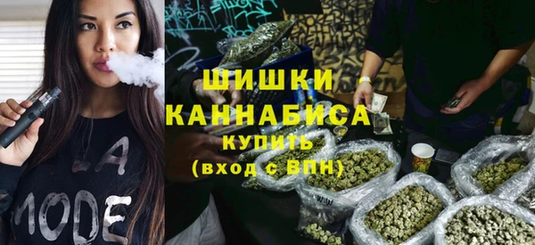 COCAINE Михайловск