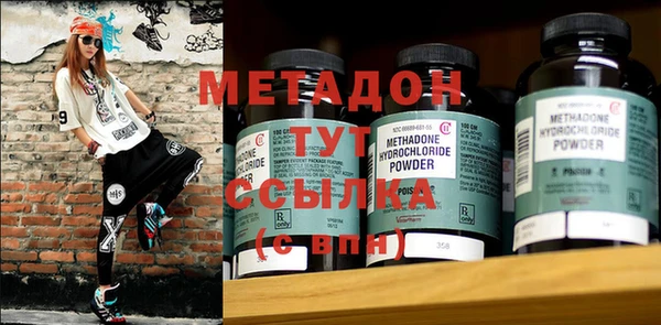трава Михайлов
