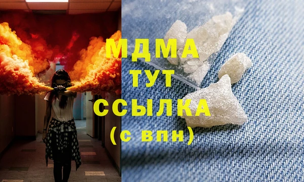 крисы Михайловка