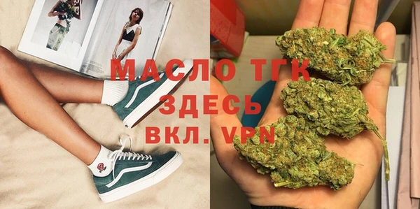 трава Михайлов