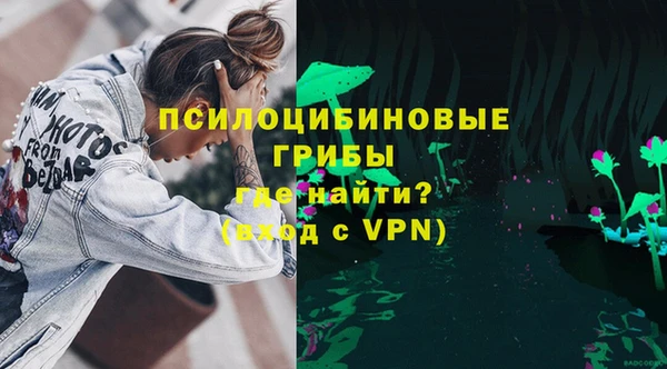трава Михайлов