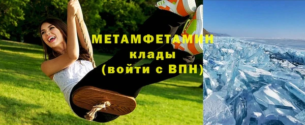 крисы Михайловка