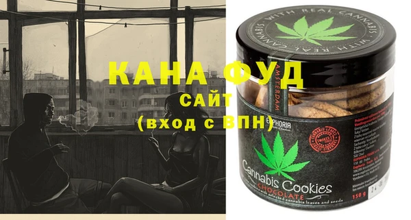 марки lsd Медногорск