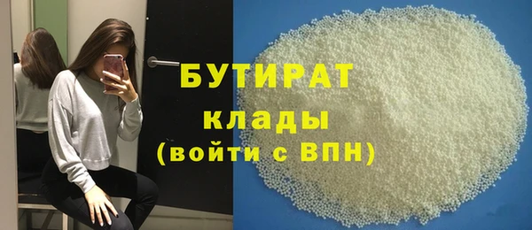 трава Михайлов