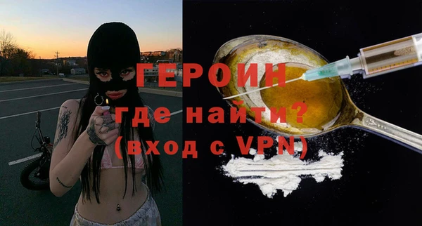 крисы Михайловка