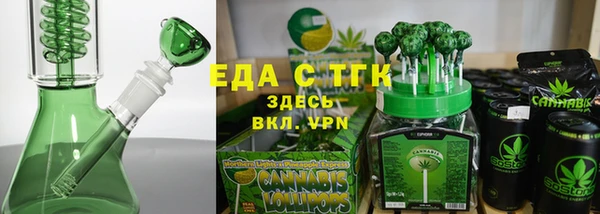 крисы Михайловка