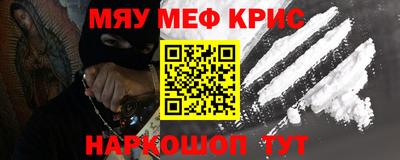 герыч Нальчик