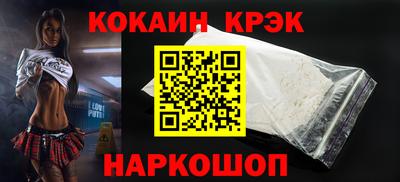 герыч Наро-Фоминск