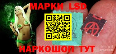 герыч Наро-Фоминск
