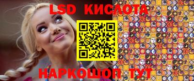 герыч Нальчик
