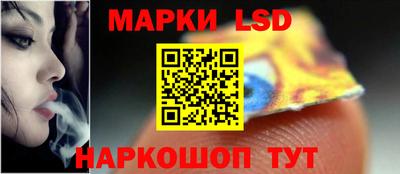 герыч Нальчик