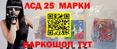 герыч Нальчик