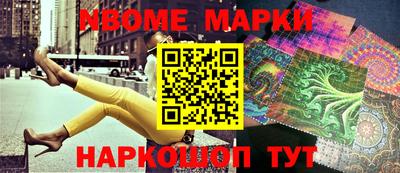 герыч Нальчик