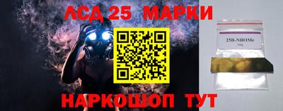 герыч Нальчик