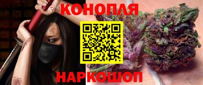 мяу мяу мука Нарткала