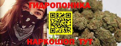 герыч Нальчик
