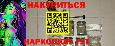 мяу мяу мука Нарткала