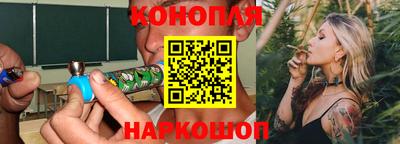 мяу мяу мука Нарткала