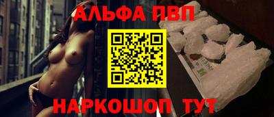 герыч Нальчик