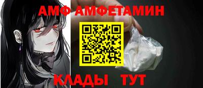 мяу мяу мука Нарткала