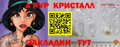 мяу мяу мука Нарткала