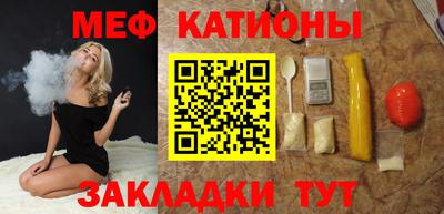 герыч Наро-Фоминск