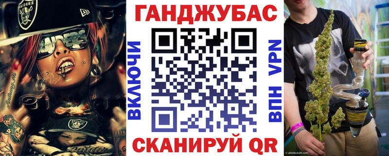 наркотики  Янаул  Марихуана VHQ 